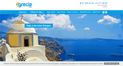Desktop Screenshot of egrecia.es